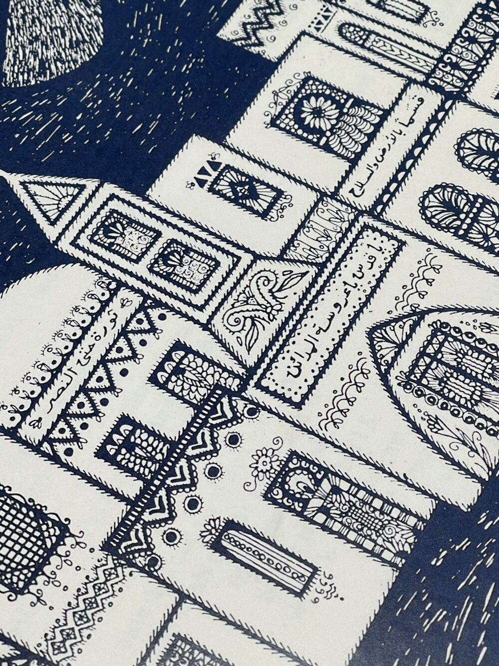In Solidarity with Palestine by Burhan Karkutli - Rare Print