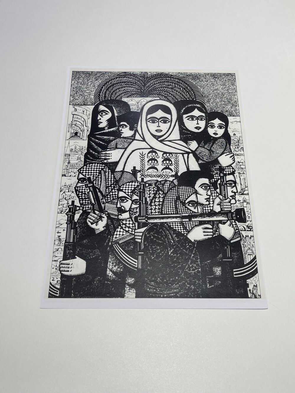 In Solidarity with Palestine by Burhan Karkutli - Rare Print