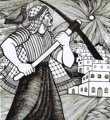 ABDELRAHMAN AL MUZAYEN