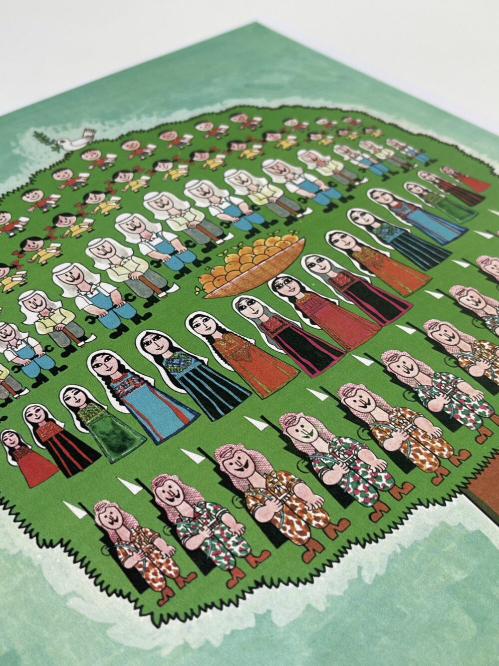 Tree of Palestine by Ahmad Hegazi - Rare Print