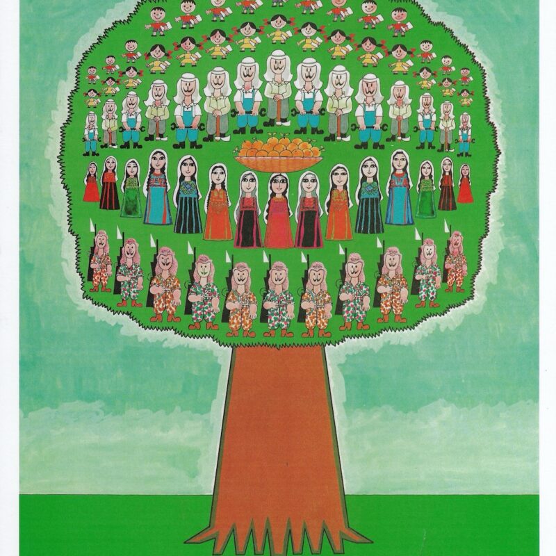 Tree of Palestine by Ahmad Hegazi – Rare Print