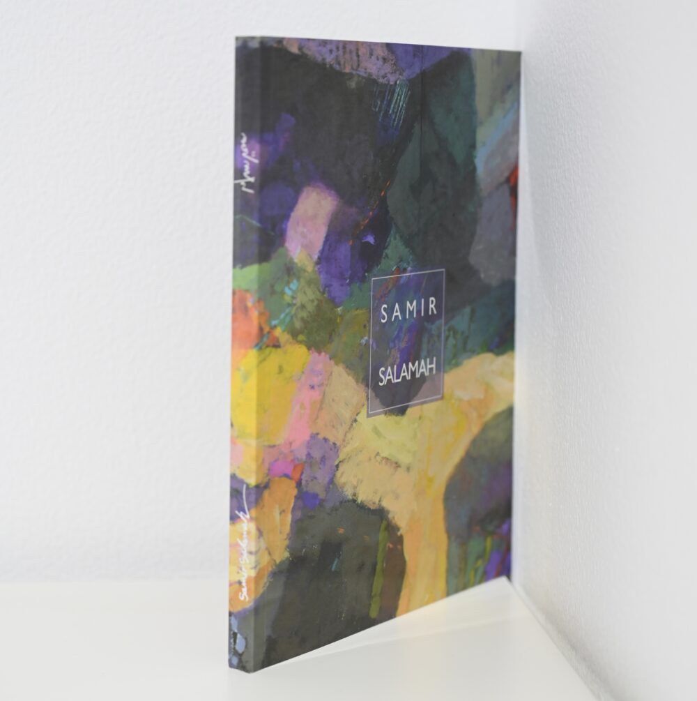 Samir Salamah First Retrospective Exhibition in Palestine - Books
