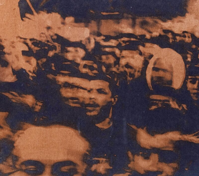 Faceless No. 1 by Sari Tarazi - Photography