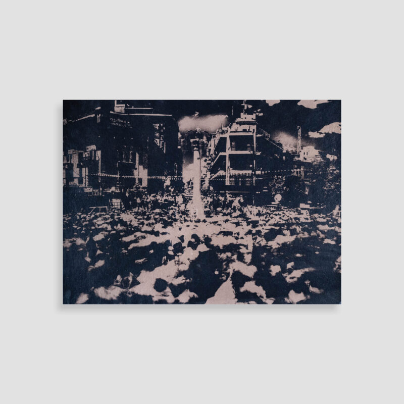 Flooding Facade by Sari Tarazi - Photography