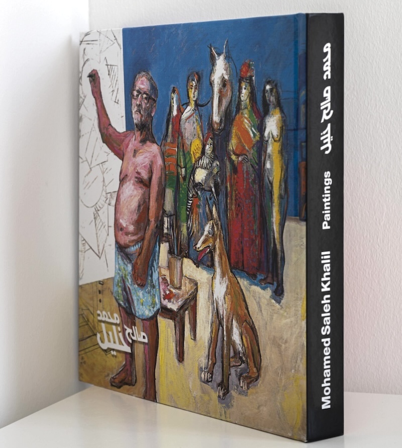 MOHAMED SALEH KHALIL