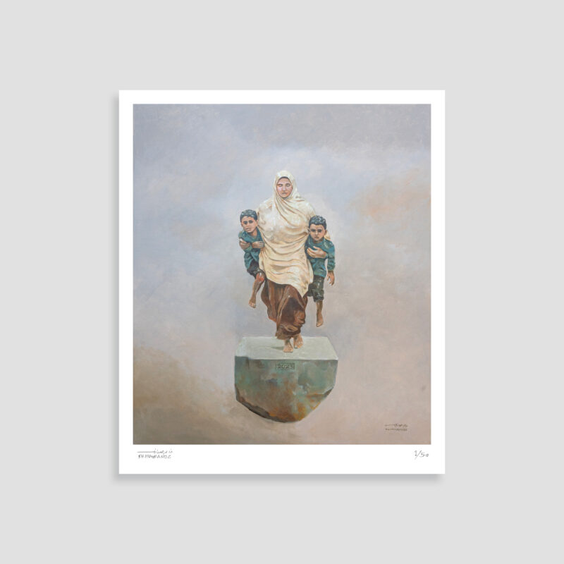 Motherhood Statue by Khaled Hourani -Limited Edition Print