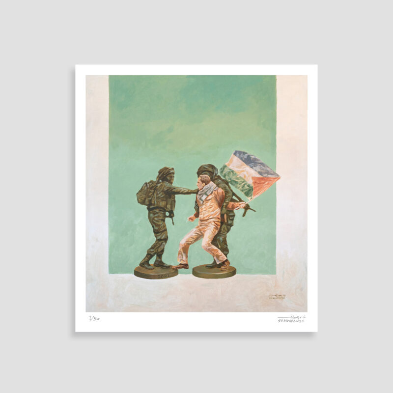 Sheikh Jarrah by Khaled Hourani -Limited Edition Print