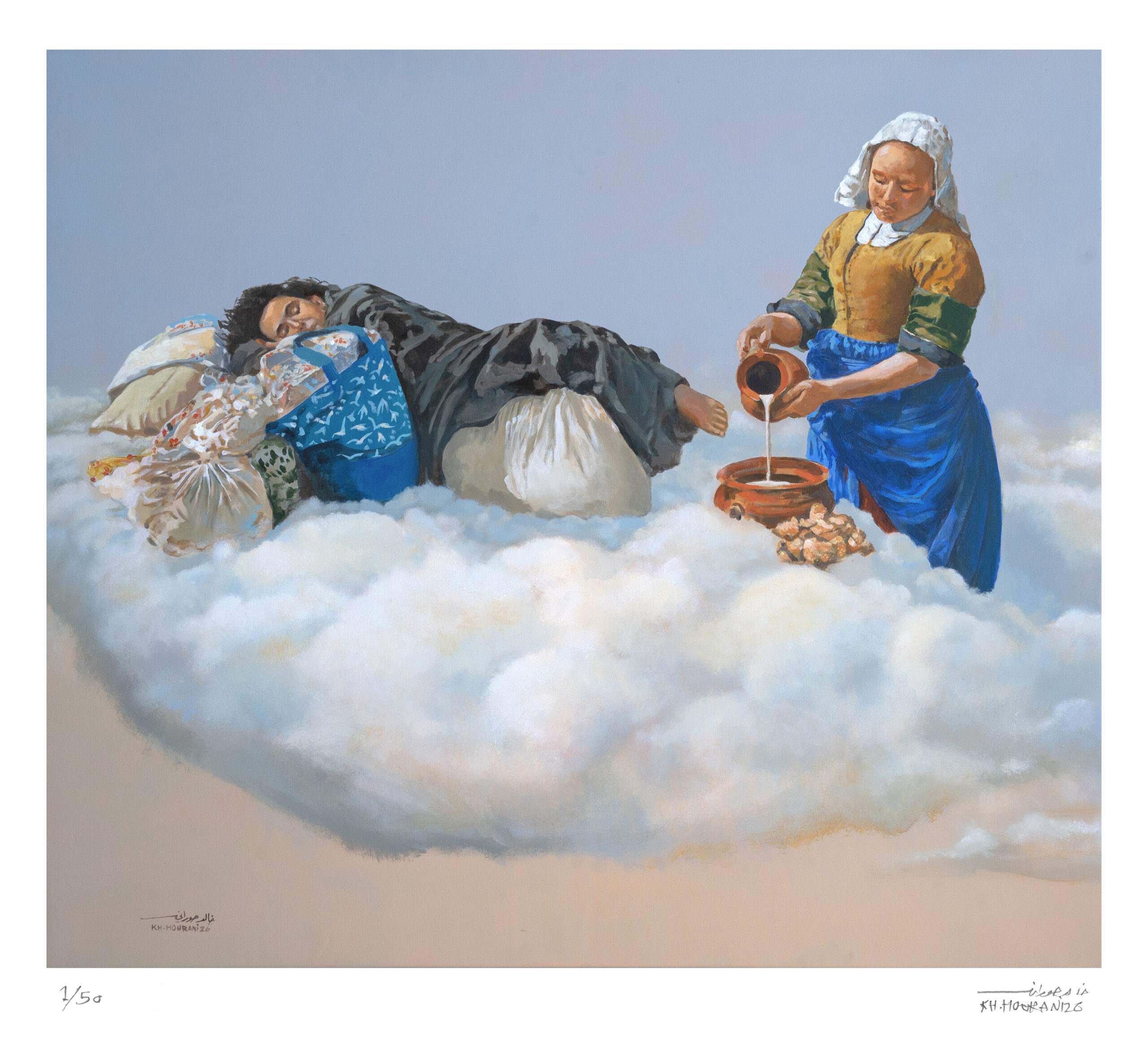 The Sky and the Morning Star by Khaled Hourani