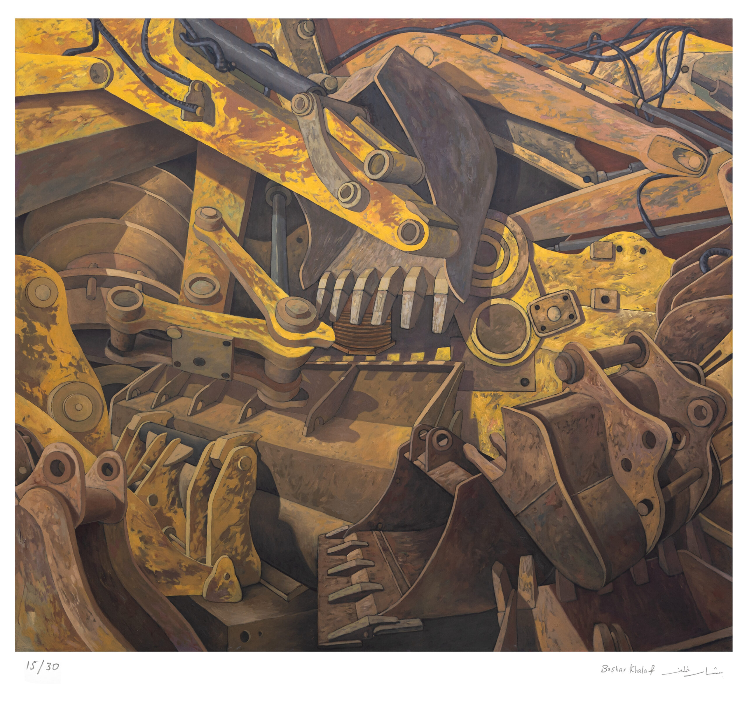 Junk Garden No. 3 by Bashar Khalaf - Limited Edition Print