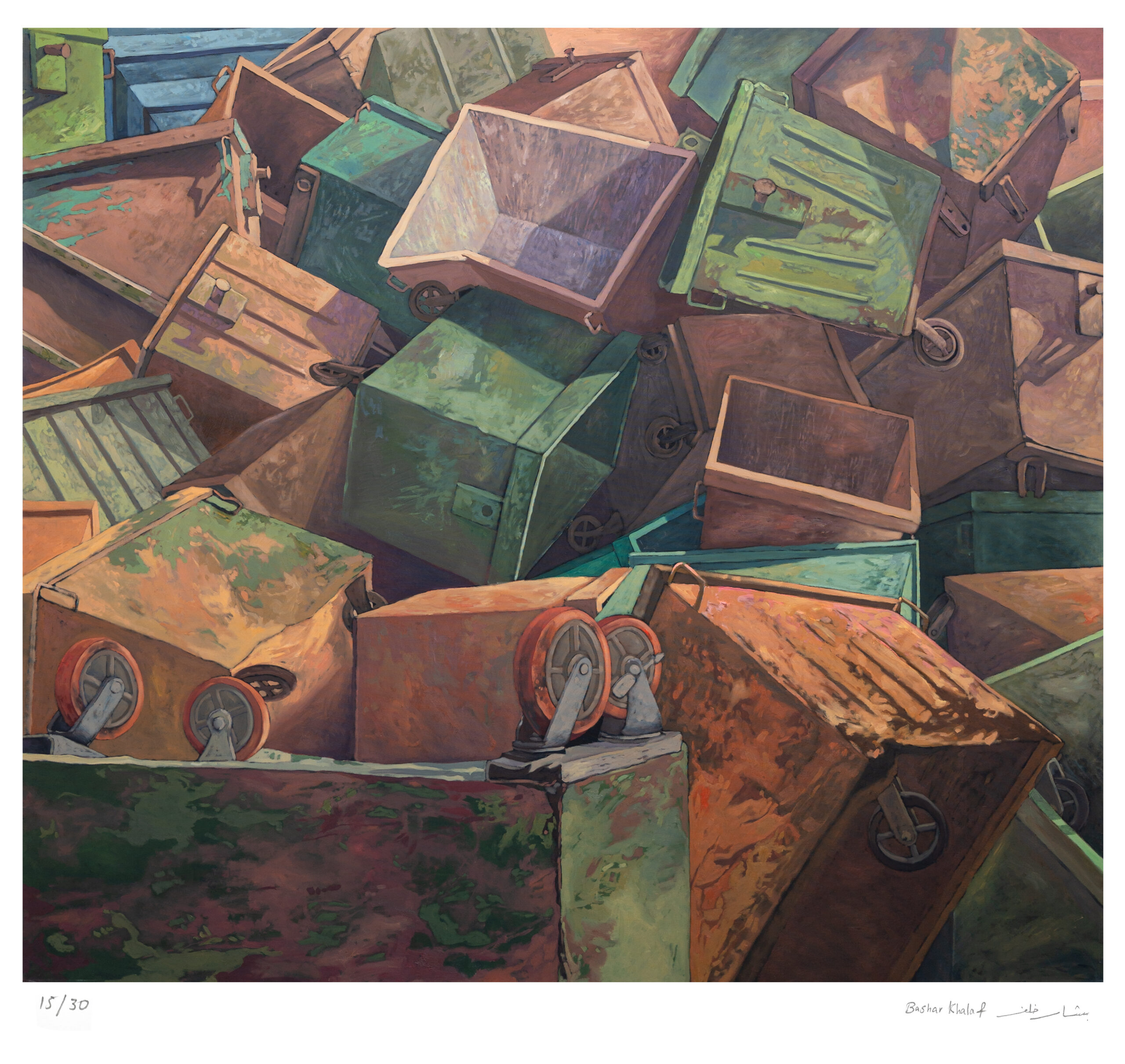Junk Garden No. 1