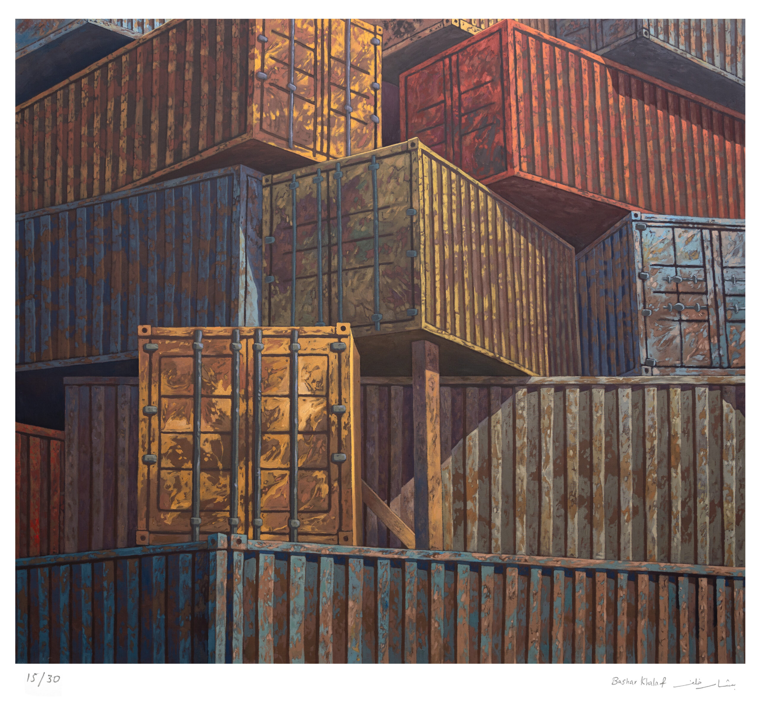 Junk Garden No. 6 by Bashar Khalaf - Limited Edition Print - Image 2