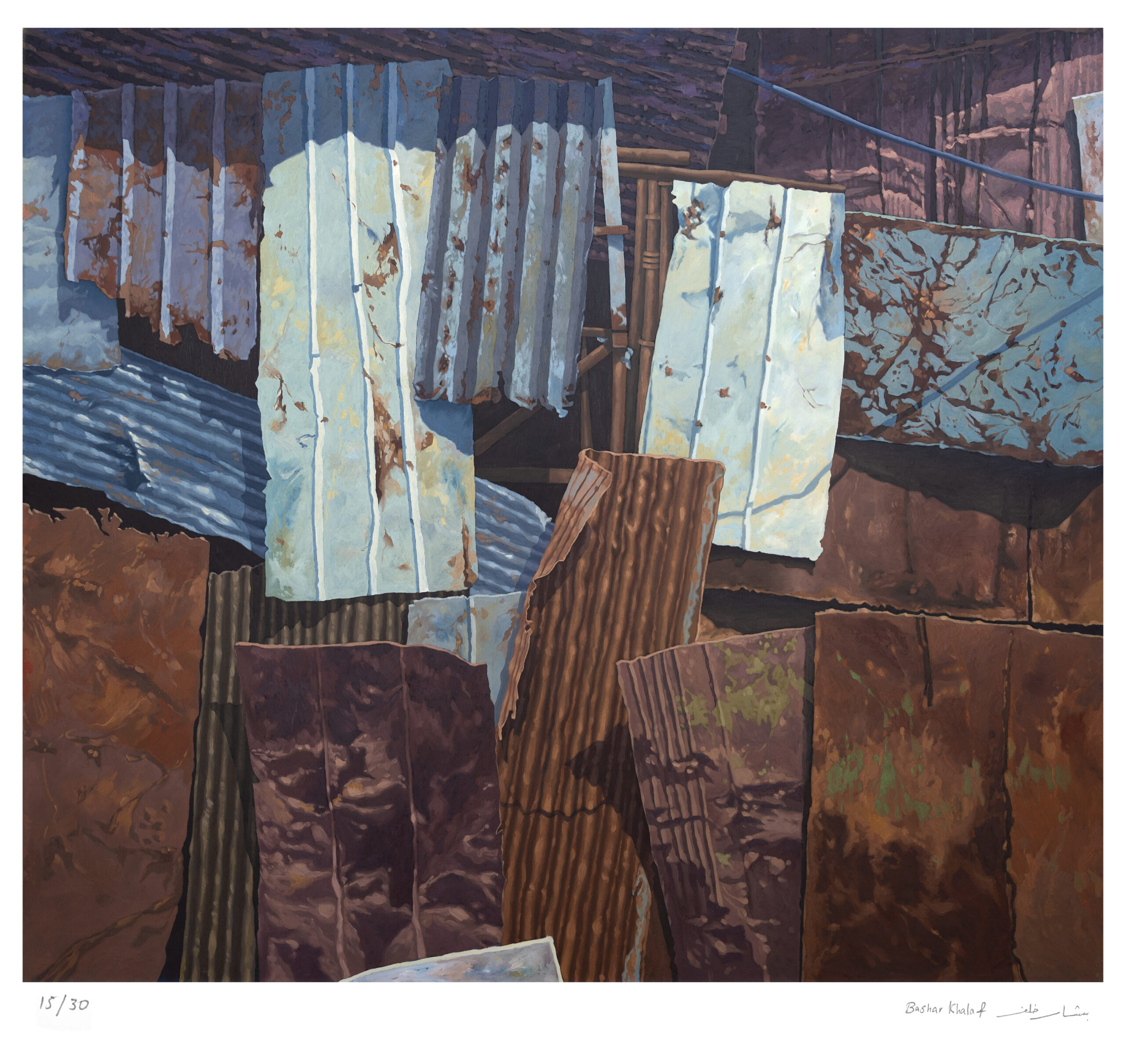 Junk Garden No. 5