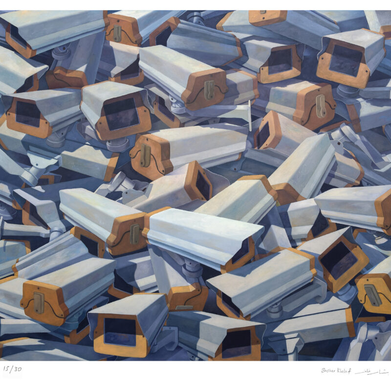 Junk Garden No. 4 (2022) by Bashar Khalaf