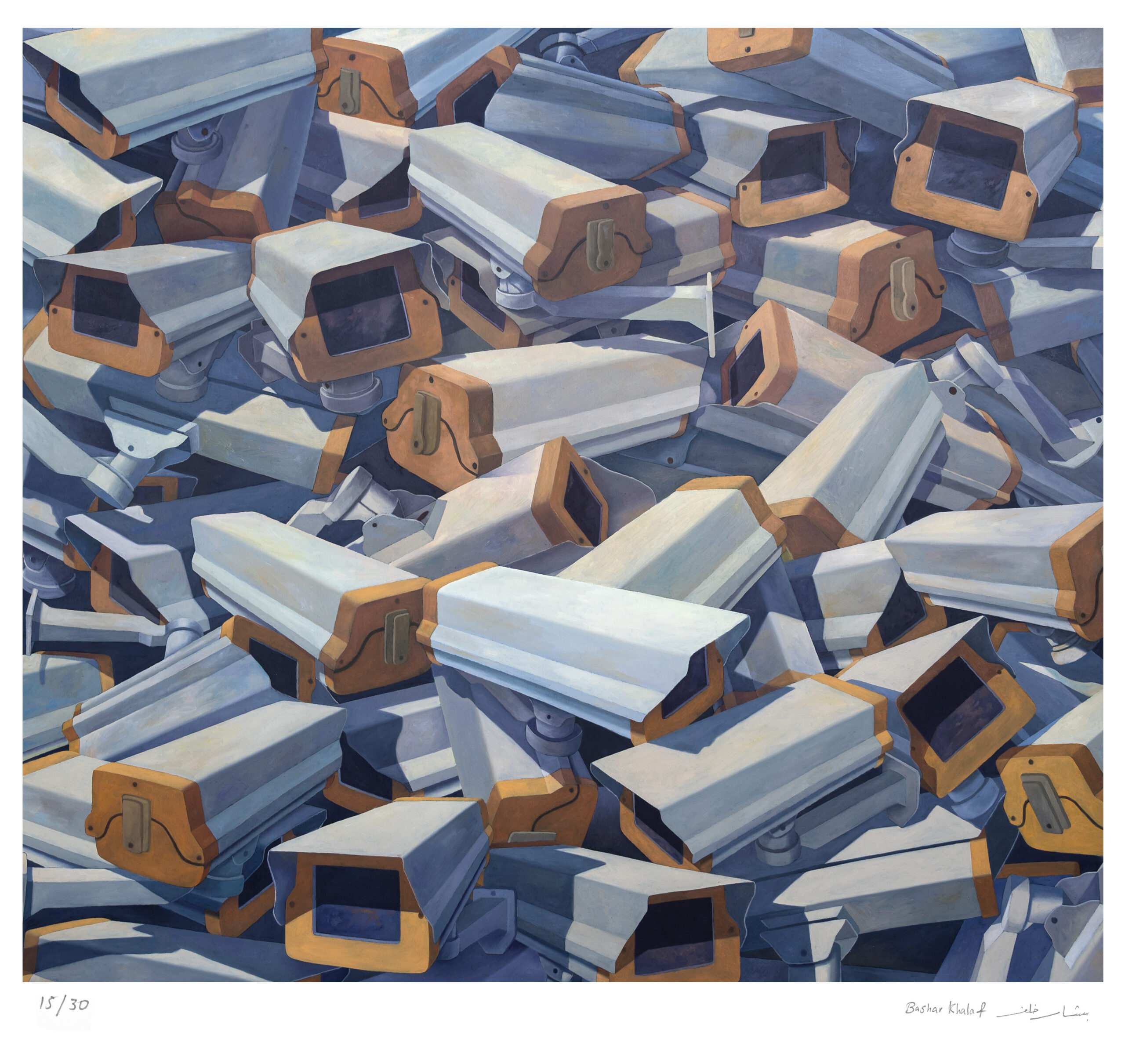 Junk Garden No. 4 (2022) by Bashar Khalaf