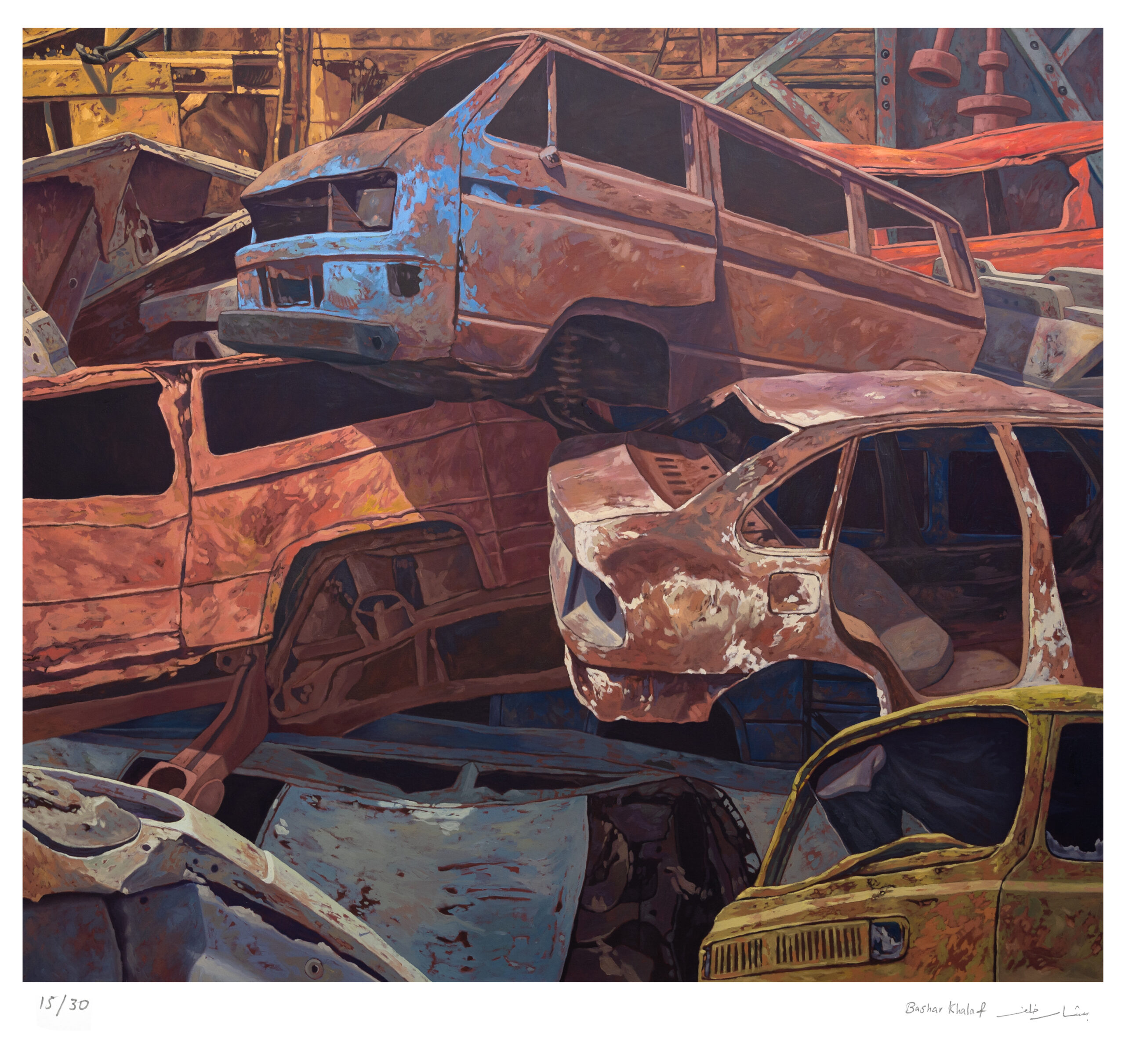 Junk Garden No. 7
