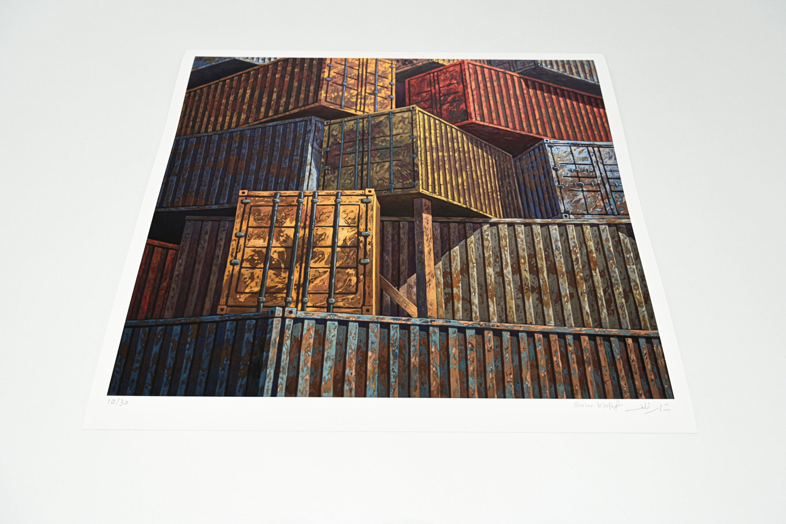 Junk Garden No. 6 by Bashar Khalaf - Limited Edition Print - Image 3