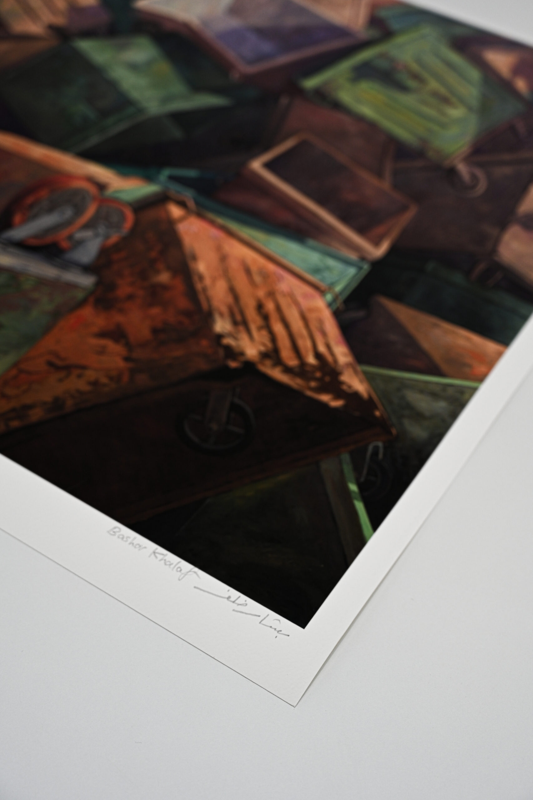 Junk Garden No. 1 by Bashar Khalaf - Limited Edition Print - Image 4