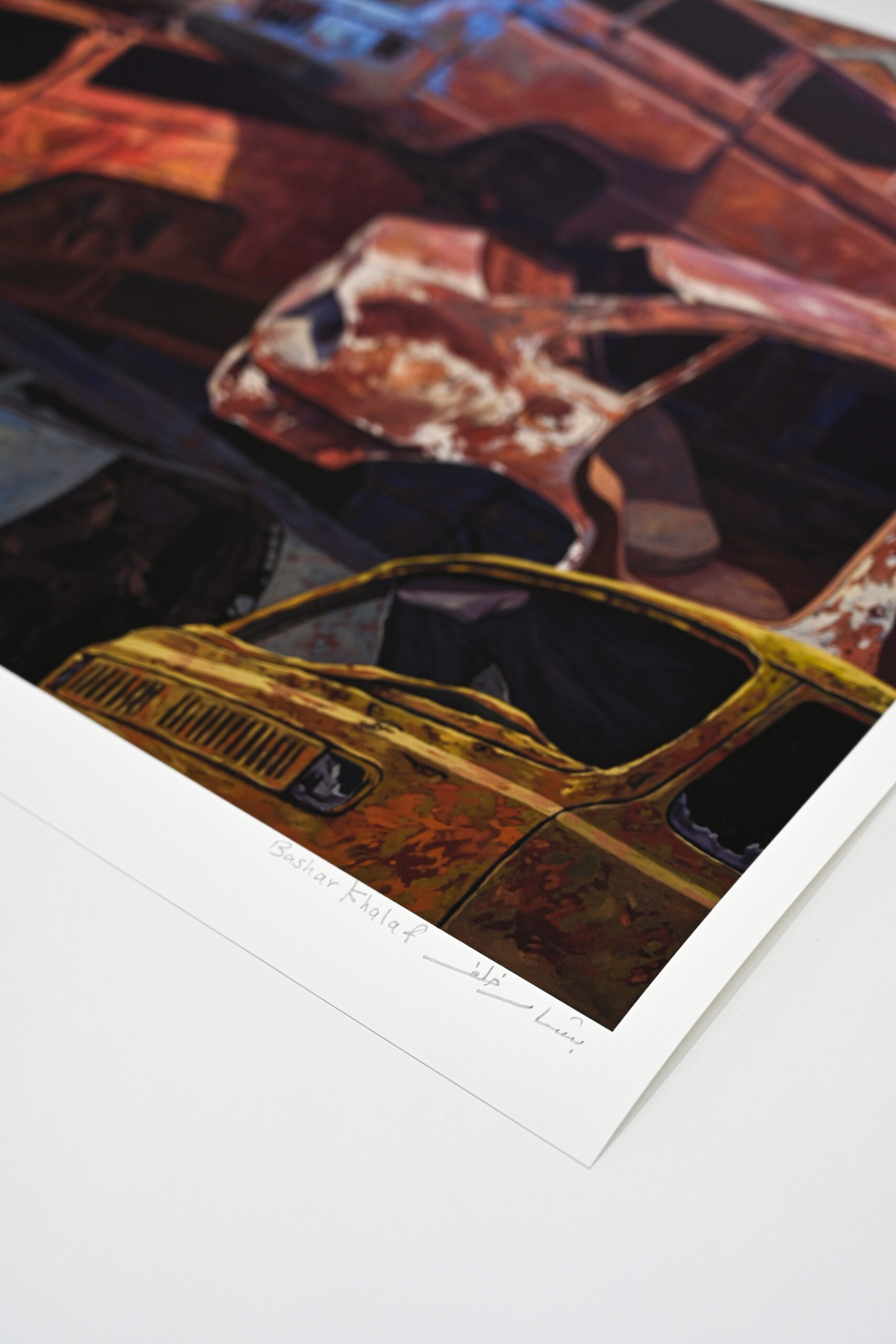 Junk Garden No. 7 by Bashar Khalaf - Limited Edition Print - Image 4