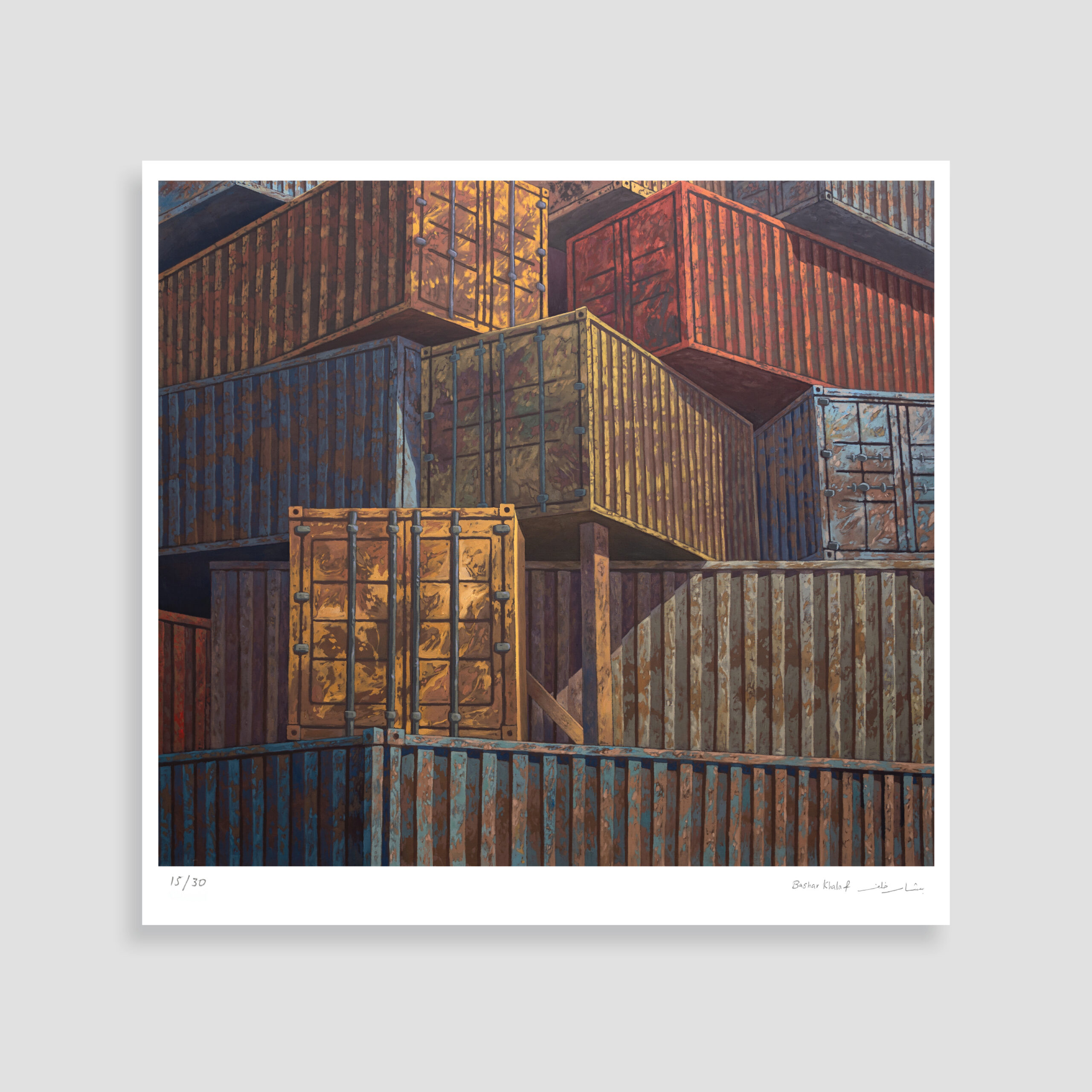 Junk Garden No. 6