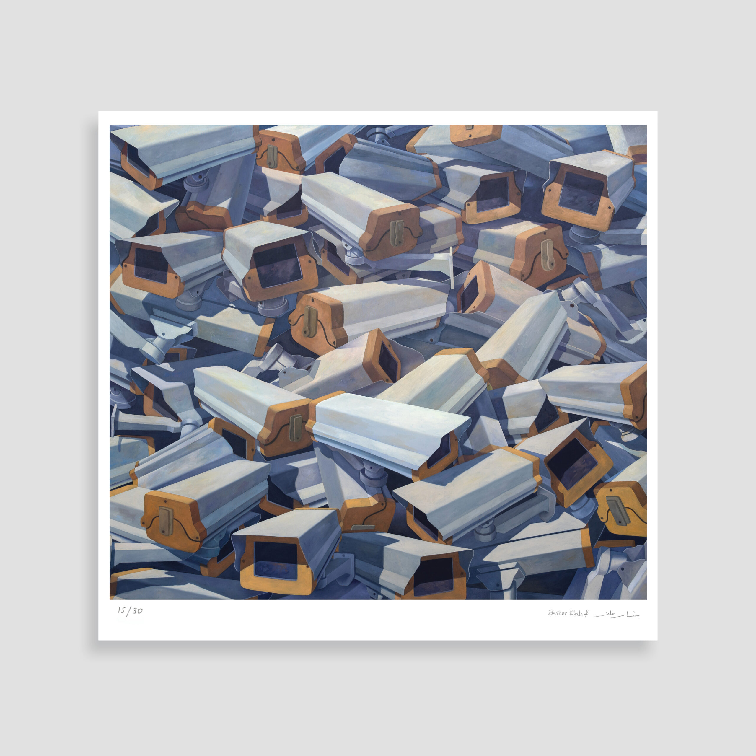 Junk Garden No. 4 (2022) by bashar Khalaf