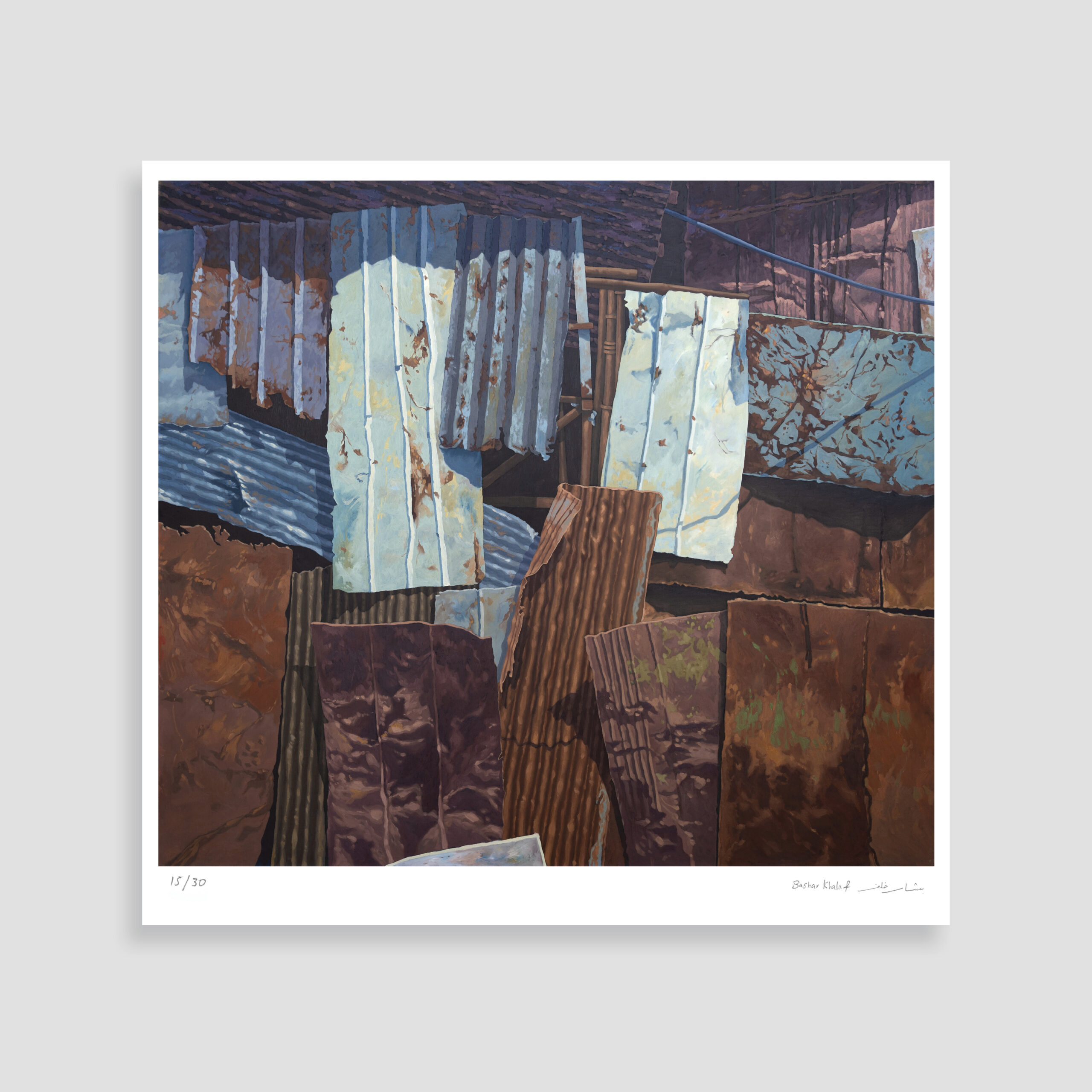 Junk Garden No. 5